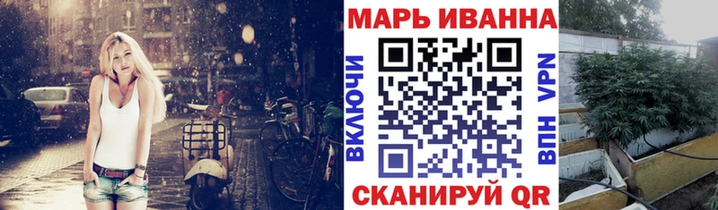 Купить наркотики сайты Лесозаводск COCAIN Меф мяу мяу Канабис