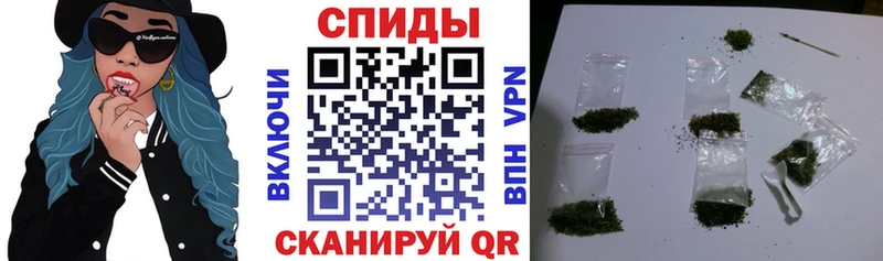 Бутират Butirat  Лесозаводск 