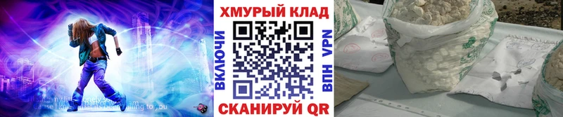 Героин Heroin Лесозаводск
