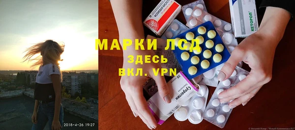 кокаин перу Баксан