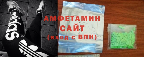 кокаин перу Баксан