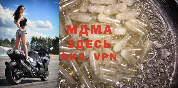 гашишное масло Балабаново