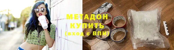 кокаин перу Баксан