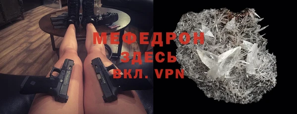 кокаин перу Баксан