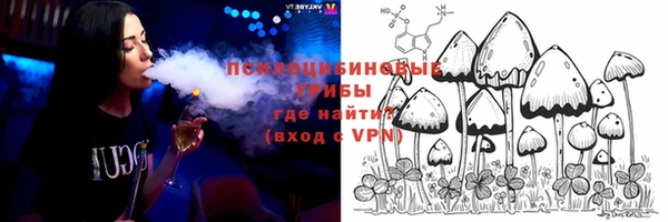 гашишное масло Балабаново