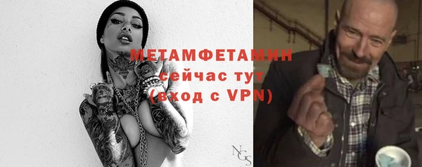 кокаин перу Баксан