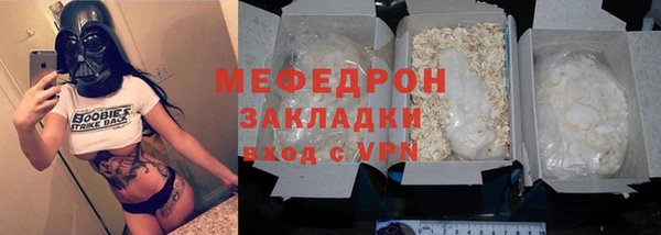 кокаин перу Баксан