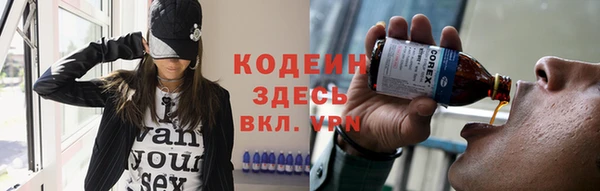гашишное масло Балабаново
