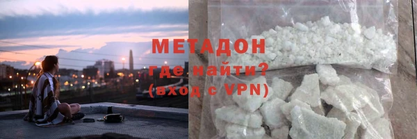 гашишное масло Балабаново