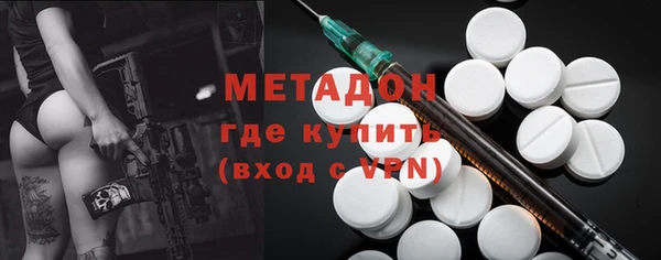 кокаин перу Баксан