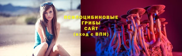 кокаин перу Баксан