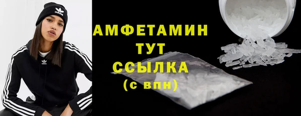 кокаин перу Баксан