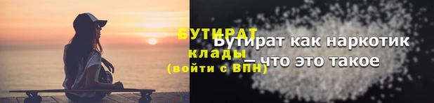кокаин перу Баксан