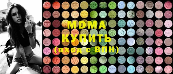 гашишное масло Балабаново