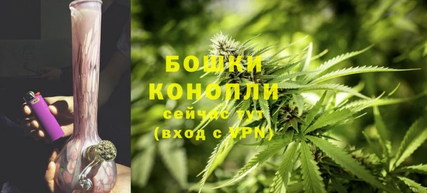 гашишное масло Балабаново