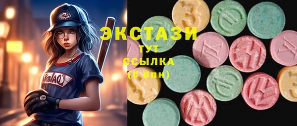 гашишное масло Балабаново
