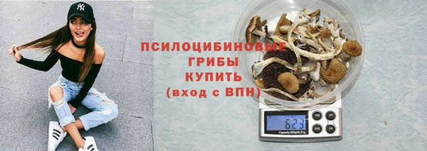 кокаин перу Баксан