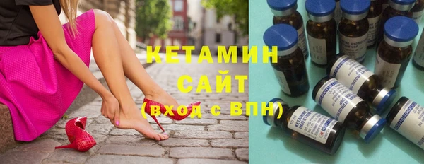 кокаин перу Баксан