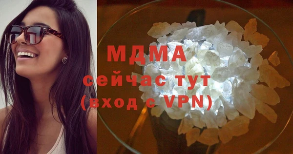 кокаин перу Баксан