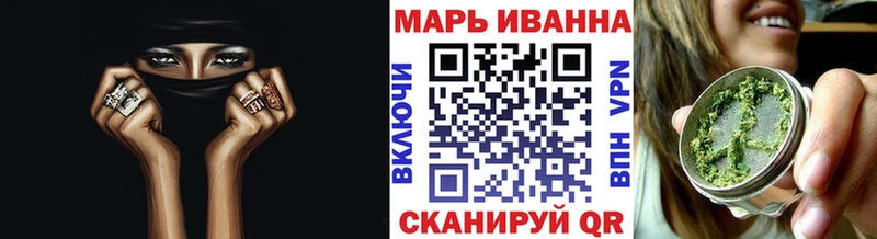 Шишки марихуана Bruce Banner  Лесозаводск 